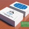 Thẻ tích điểm trà sữa Bin Bup Thẻ tích điểm trà sữa Bin Bup