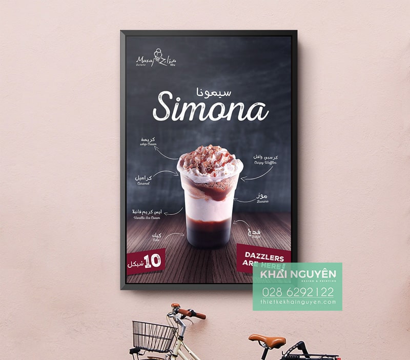 Mẫu poster quán cafe simona