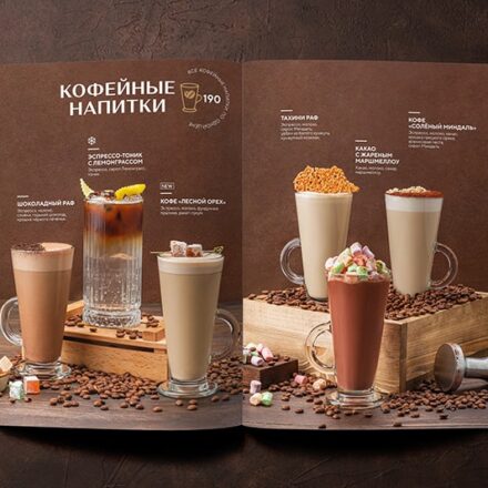 Màu nâu trong thiết kế menu quán cafe